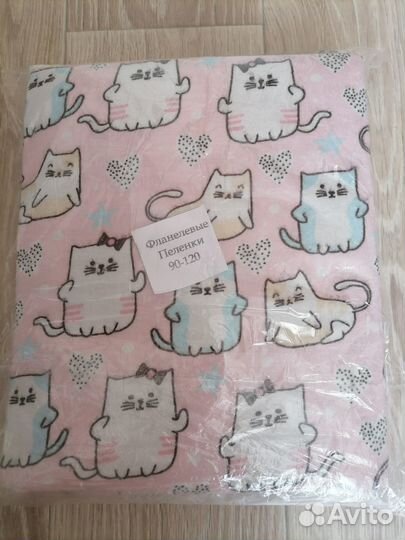 Пеленки фланелевые новые