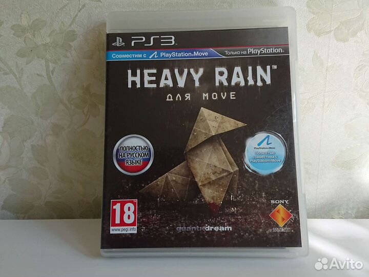 Игра для приставки ps3