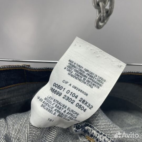 Джинсы Levi’s 501 Vintage