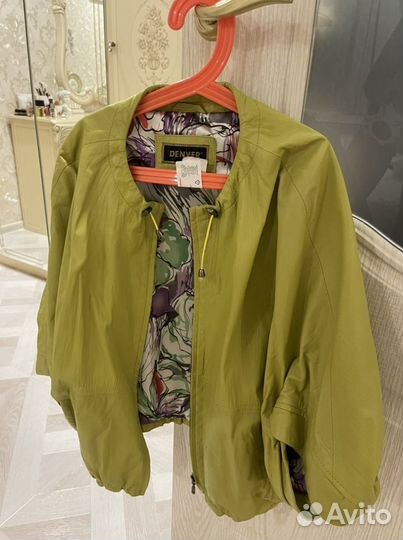 Кожаная куртка