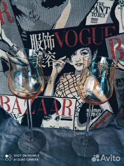 Фужер, бокал, ваза