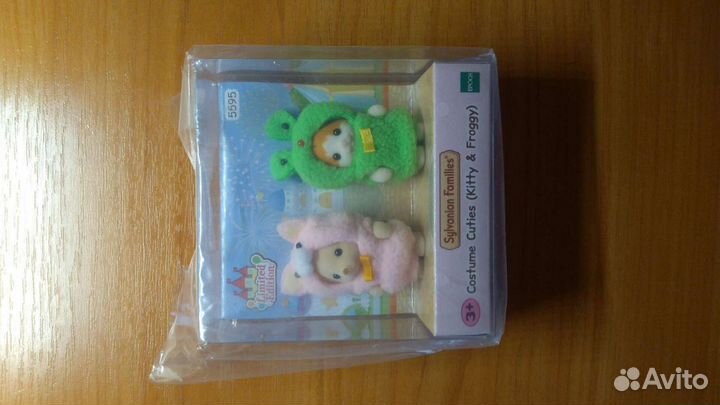 Сильвания фэмили