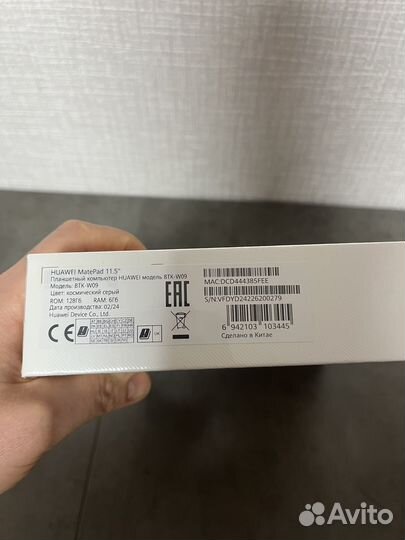 Беспроводные наушники sony wh-ch520