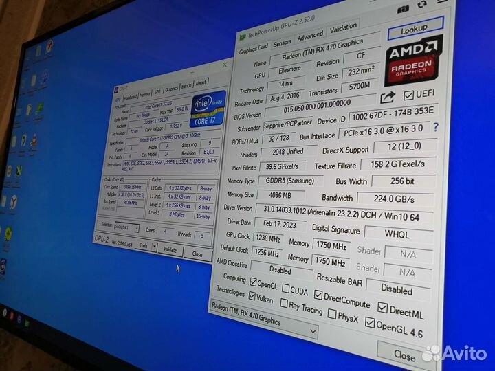Системный блок i7