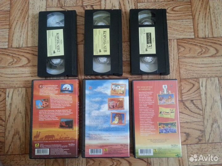 VHS Гарри Поттер, Властелин Колец, Король Лев