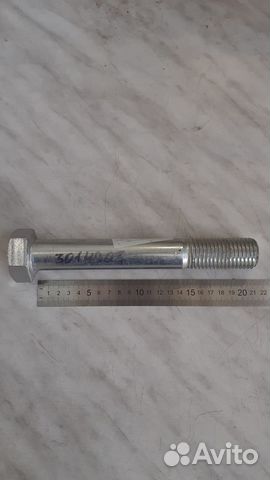 301 4903 Болт с 6-гран. головкой gek. M30x210-8.8