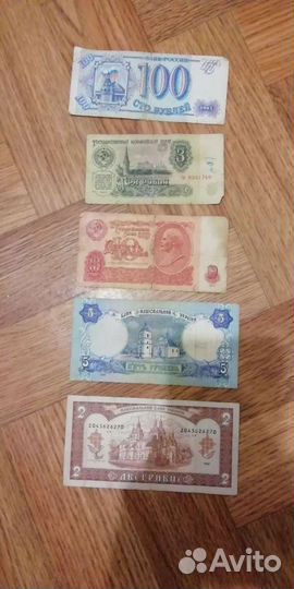 Коликционирование