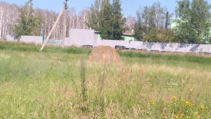 Здания под производство, склады, офисы