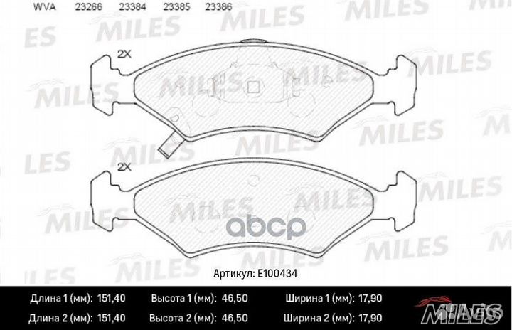 Колодки тормозные KIA sephia/shuma 1.5-1.8 95