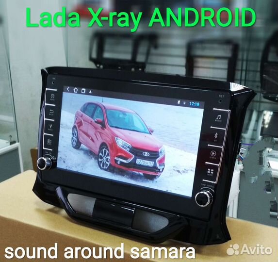 LADA X-RAY магнитола Android с крутилками новая