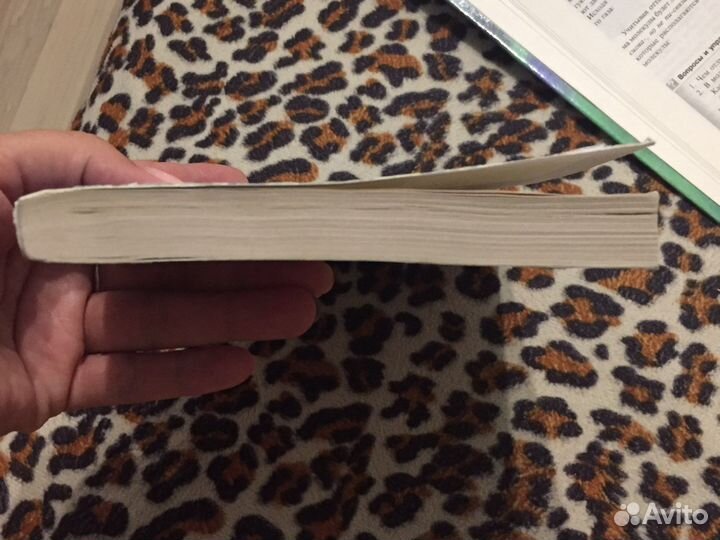 Учебно методические пособия