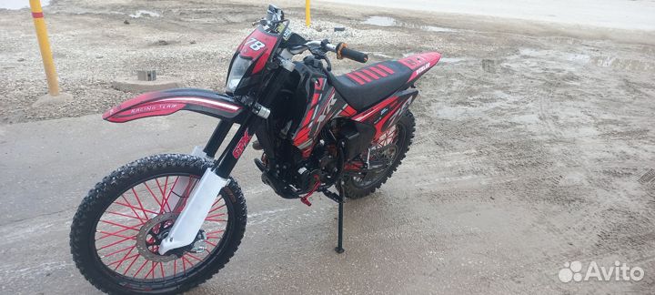 Motoland XR 250 lite
