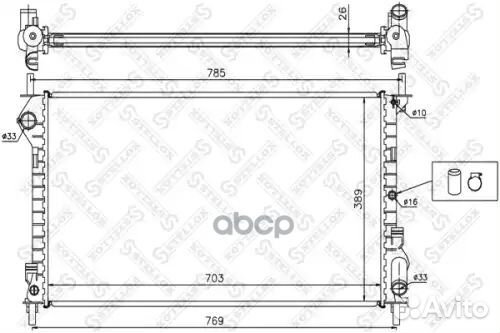 Радиатор Ford Transit Connect 1.8i 04 1025395SX