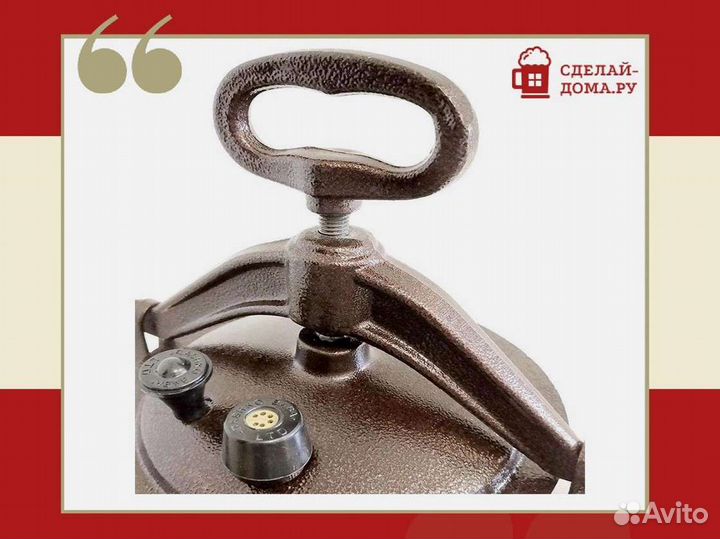 Афганский казан Rashko Baba 12 л двухцветный с руч