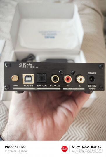 Усилитель наушников (цап/DAC) FX-audio DAC X6mkii