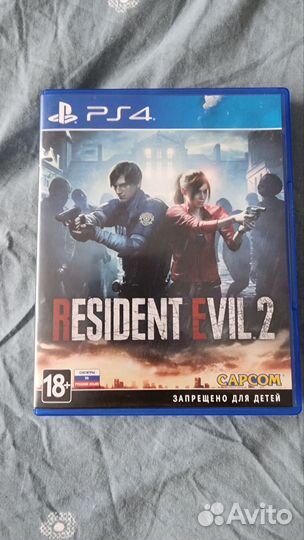 Resident evil 2 remake ps4