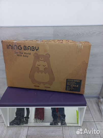 Детская люлька колыбель