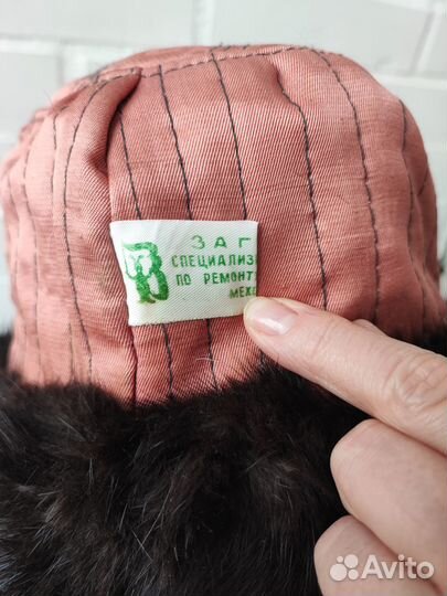 Норковая шапка ушанка мужская