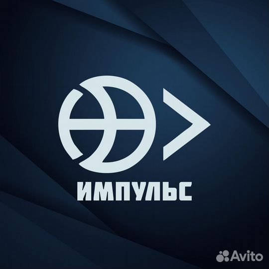 Подсобный рабочий