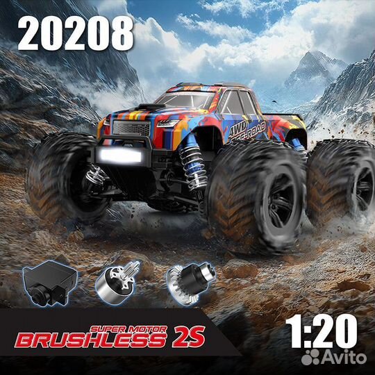 Rc модель mjx 20208