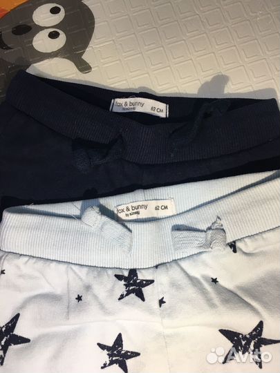 Штаны детские