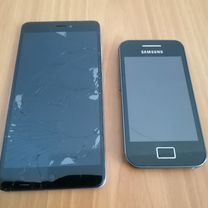 Samsung Galaxy S II GT-I9100, 32 ГБ