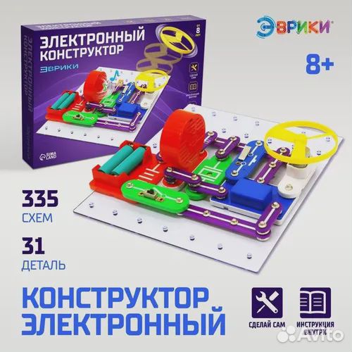 Электронный конструктор знаток 335 схем