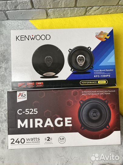 Автомобильные динамики новые