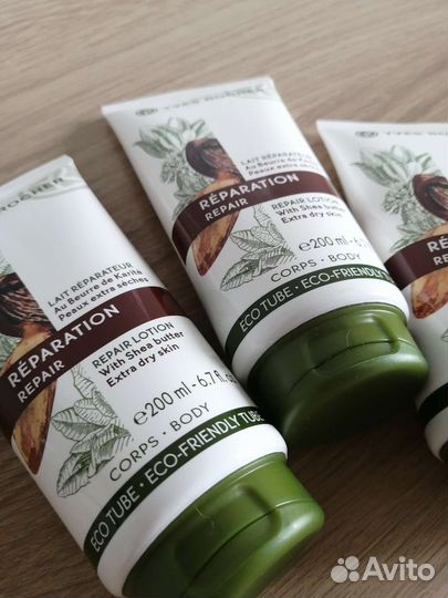 Молочко для тела с маслом Карите Ив Роше, 200 мл