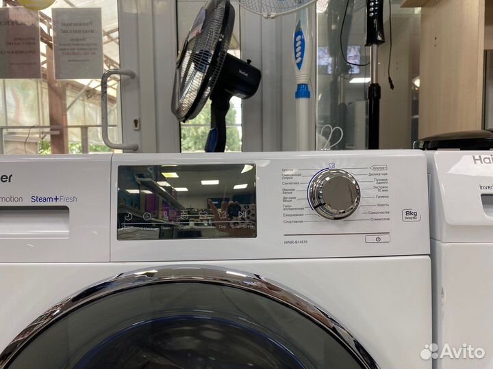 Стиральная машина Haier HW80-B14876 8кг (хр)