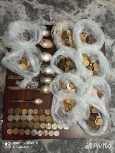 Продам старинные монеты