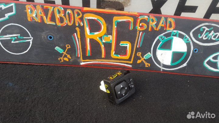 Блок управления зеркалами Mitsubishi Lancer 9