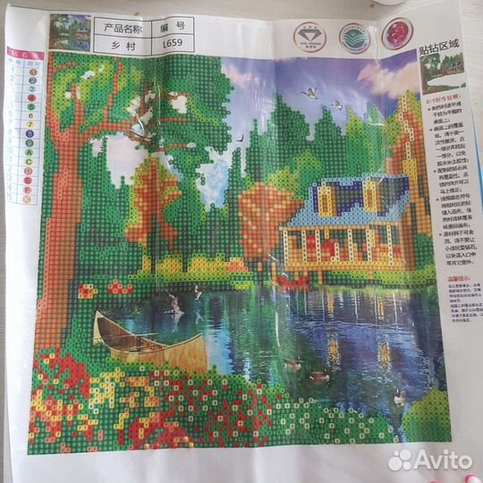 Алмазная мозаика б/у немножко)