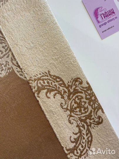 Изящные шторы с жаккардовым рисунком