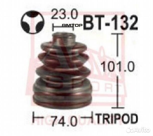 Asva asbt132 Пыльник шруса (комплект без смазки)
