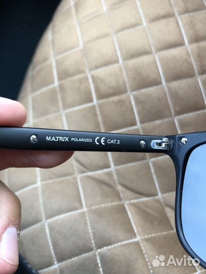 Солнцезащитные очки