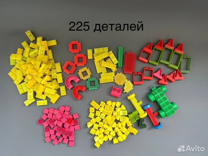 Конструктор СССР пластмассовый