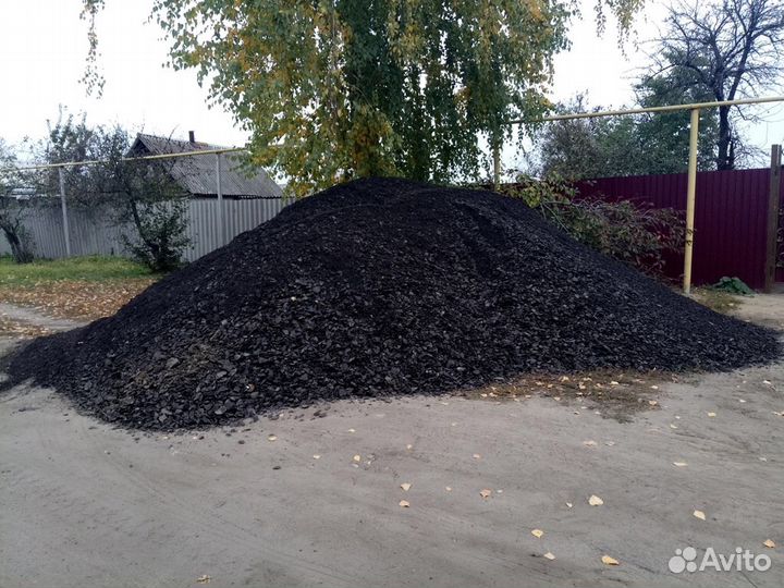 Фал, срезанный асфальт