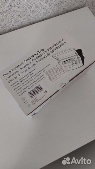 Контейнер стерилизатор для приборов