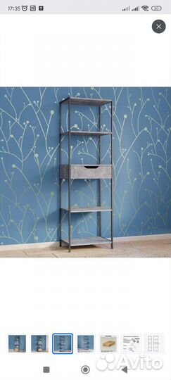 Стеллаж металлический лофт