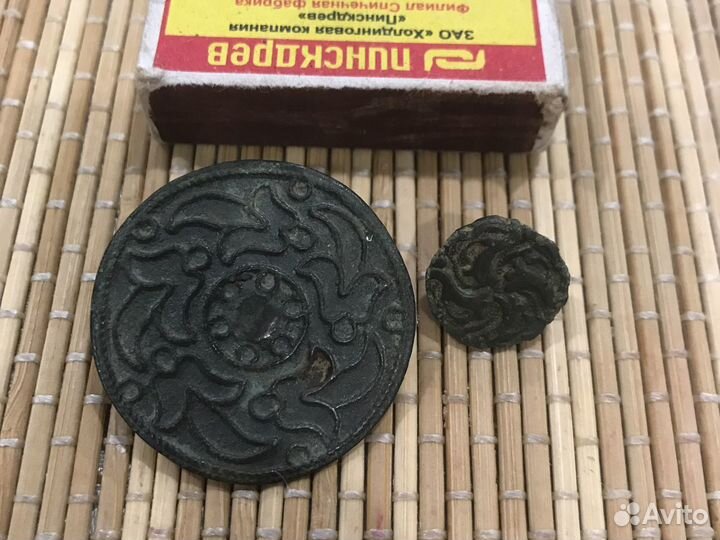 Старинные пуговицы царских времен