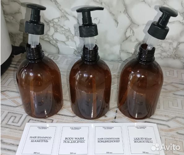 Набор баночек дозаторов 3 штуки по 500 мл