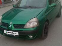 Renault Clio 1.4 AT, 2002, 247 900 км, с пробегом, цена 320 000 руб.