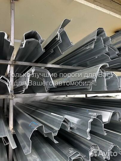 Порог Volkswagen Polo 5