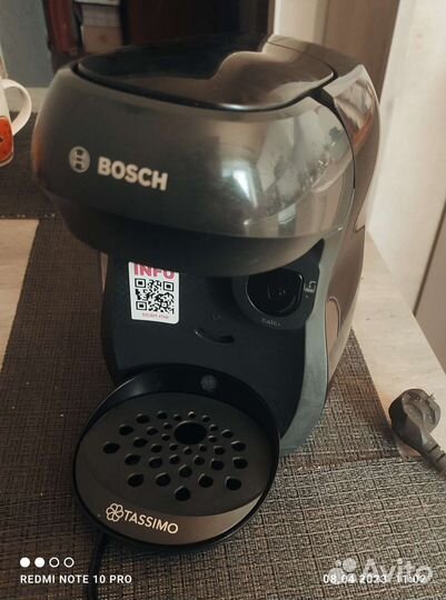 Капсульная кофемашина bosch tassimo