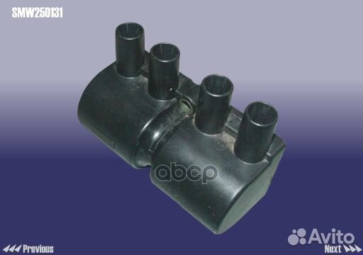 Катушка зажигания SMW250131 chery