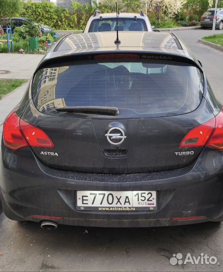 Подсветка номера на Opel Astra Vectra Corsa Tigra