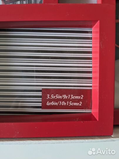 Рамки для фото 21х30 9х13 10х15