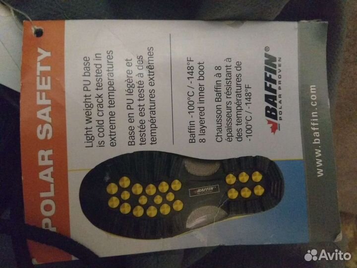 Сапоги Baffin polar proven новые 45р. до -100C