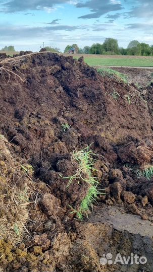 Навоз, земля, верхний слой